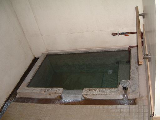 吉尾温泉公衆浴場